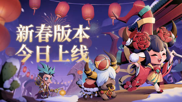 贪婪洞窟h5变态版