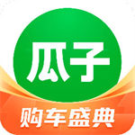 瓜子二手车直卖网官方