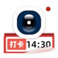 今日水印记录app免费版 