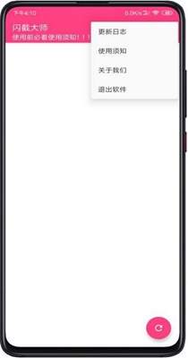 1627699203114947.jpg