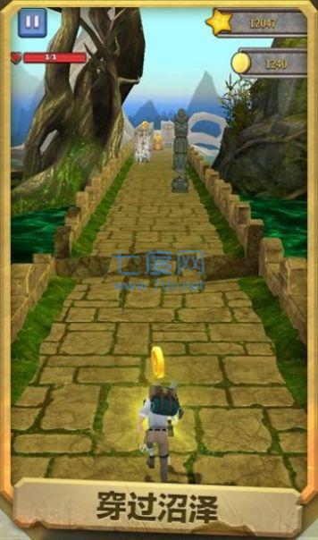 失落神庙无尽跑酷 v1.2.0