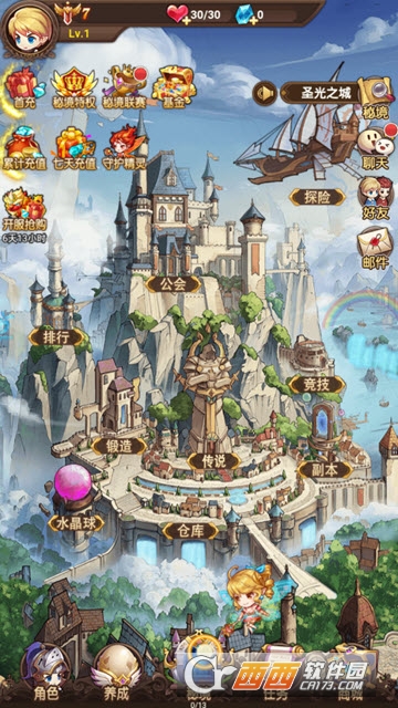 疯狂洞穴 v1 安卓版