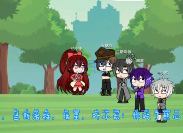 樱花迷你秀233乐园版截图0
