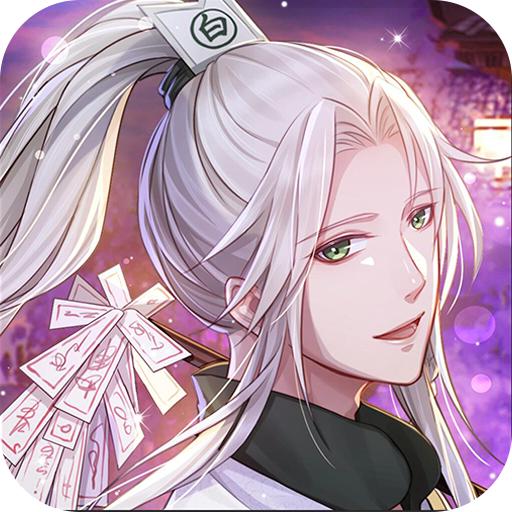 梦浮灯安卓版 v1.8.3 最新版