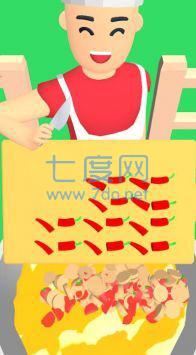 笑脸厨师(ChefSmiley)截图2