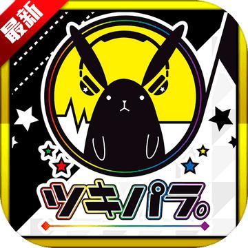 月之天堂手游中文版