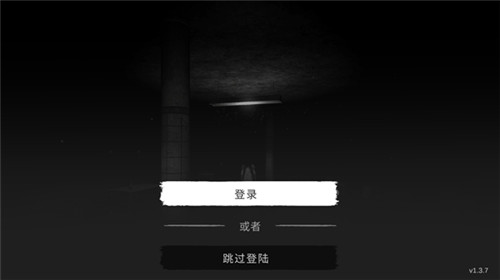 theghost截图2