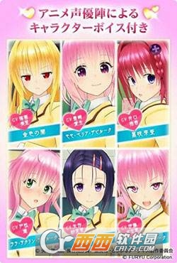 出包王女中文汉化版 v1.0安卓版