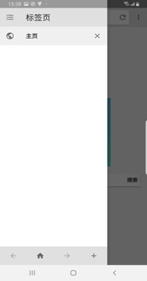 探探浏览器.jpg