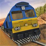 火车模拟3D