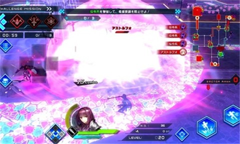 命运创世连接手机版截图2