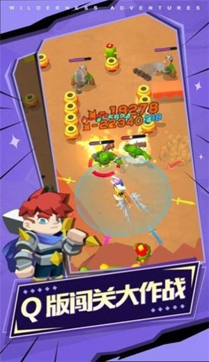 尊龙白虎截图0