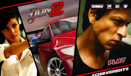 幻影车神2 1.4 安卓版