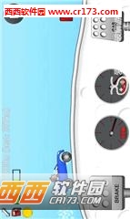 爬坡赛车中文版 1.28.1安卓版