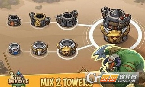 国防之王战场前沿 v1.1