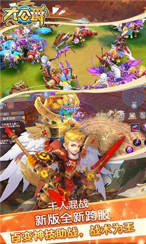 大公爵共享红包版 2021-05-08 09:01