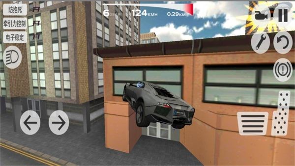赛道特技大师.jpg
