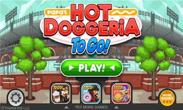 老爹的热狗店 最新版截图3