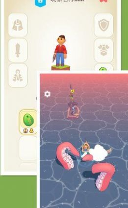 公主与勇士达拉崩吧游戏官方版  v4.4.4