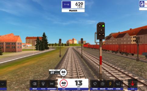 欧洲火车模拟器2  v2020.4.2.1