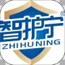 智护宁智能穿戴app手机版 