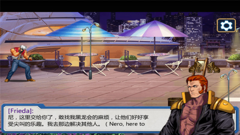 街头SD快打游戏.jpg