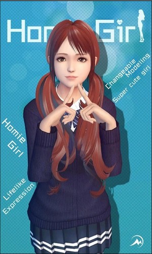 放置女友手游截图2