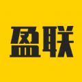 盈联购物