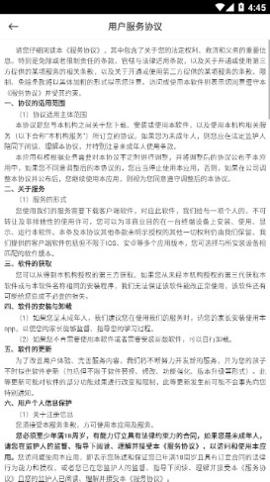 95少儿英语.jpg
