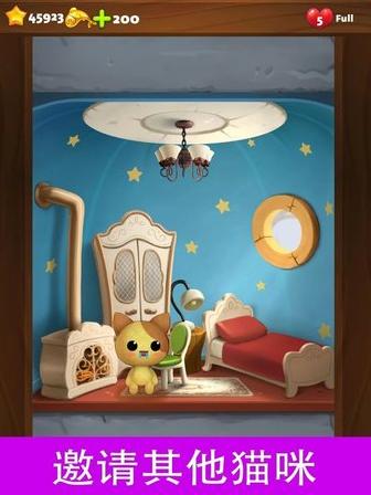 设计猫咪的家 2024-06-25 15:08