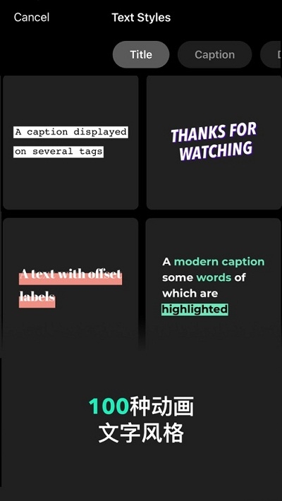 mojo相机