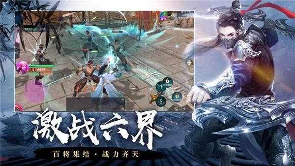 无双之见龙卸甲  v3.5.9