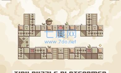 搬移者游戏截图0