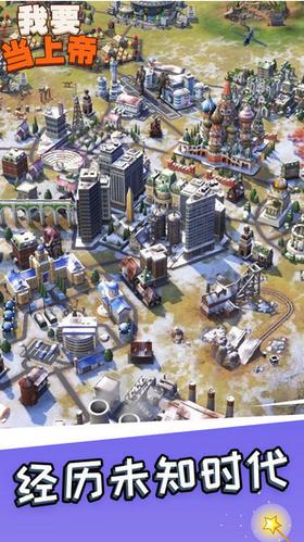 我要当上帝 2024-06-25 15:08