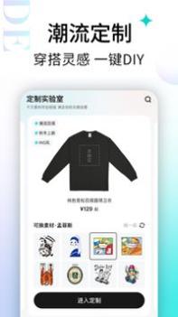 轻链截图2