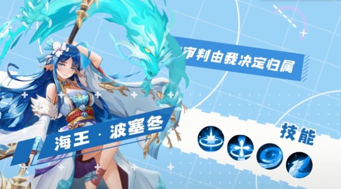 幻境森林手游官方正版  v4.5.4