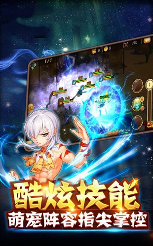 恐龙你别跑 2020-04-22 09:57