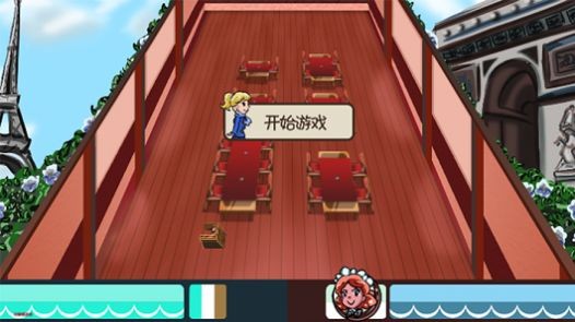 小小咖啡馆截图1
