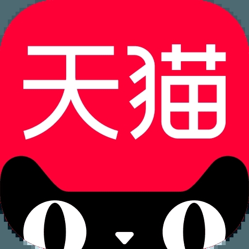 天猫双11喵糖总动员
