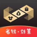 骑士省钱卡购物软件安卓版下载 
