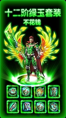 一刀创世 2024-06-25 15:08