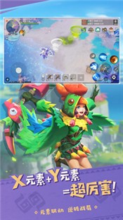 海岛纪元1.0.12 v1.0.0