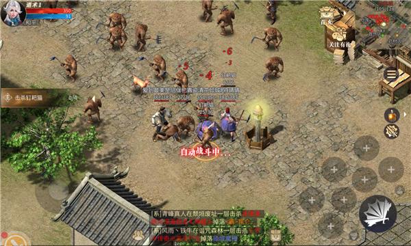 布拉格传奇3d手游官方版  v5.5.2