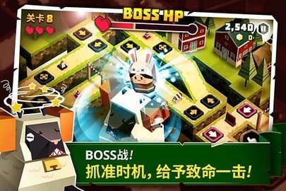 萌方冒险截图0