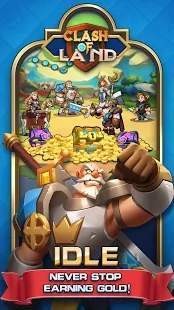 土地冲突 2024-06-25 15:08