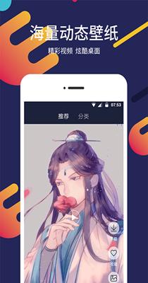 16f5fb891f2670e8_600_0.png