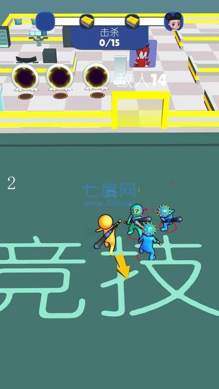火线荣耀战场游戏