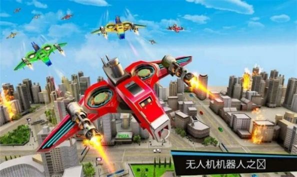 全民机甲大作战 v1.0