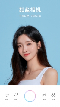 甜盐相机手机版 v3.0.5