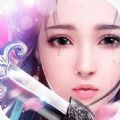 亡命九州